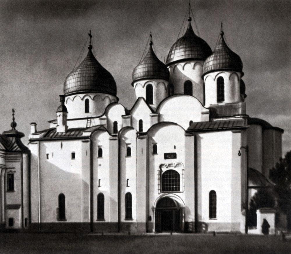 Софийский собор в новгороде черно белое