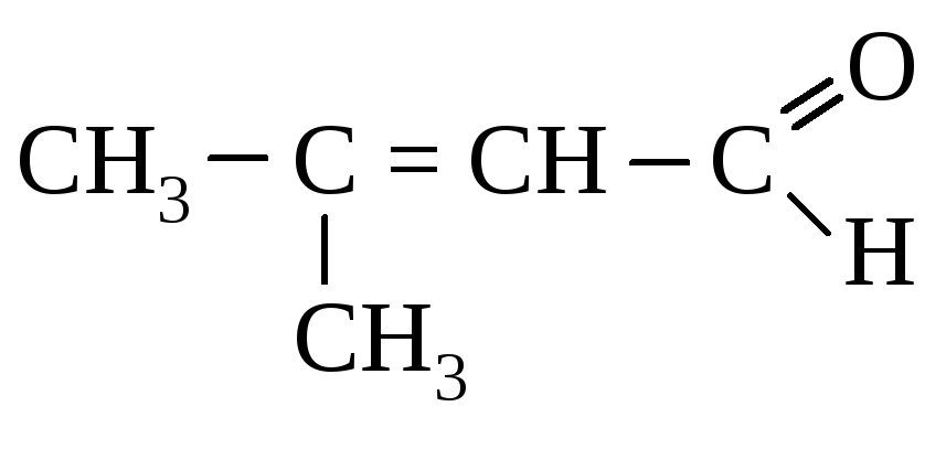 Ацетат железа гидроксид натрия