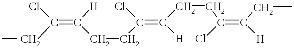 Бутадиен 1 3 вступает в реакцию. Реакция полимеризации бутадиена-1.3. Полимеризация бутадиена 1.3. Уравнение полимеризации бутадиена. Полимеризация дивинила.
