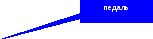 AutoShape 77