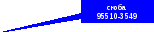 AutoShape 65