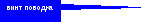 AutoShape 74