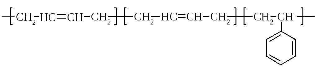 Уравнение реакции бутадиена 1 3. Сополимеризация стирола и бутадиена-1.3. Полимеризация стирола и бутадиена 1.3. Полимеризация бутадиена 1.3. Сополимеризация бутадиена.