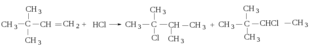 Гидрирование 1 бутен 3. Взаимодействие пентена 1 с хлороводородом. Пентен 1 и хлороводород реакция. Пентан и хлороводород. Взаимодействие пентена с хлороводородом.
