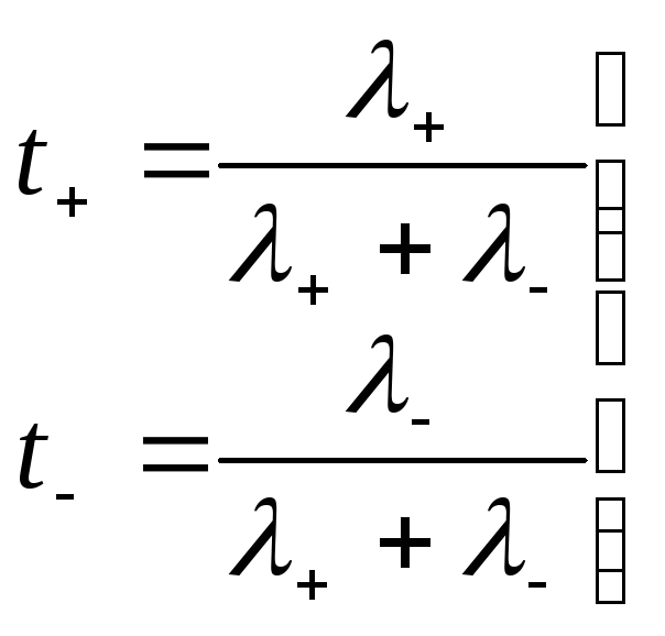 Число перемещений. Неверная формула λ. Λ конъюнуия. Λ_C=Χ/C(1/Z Χ) формула. В приведенной формуле λ -.