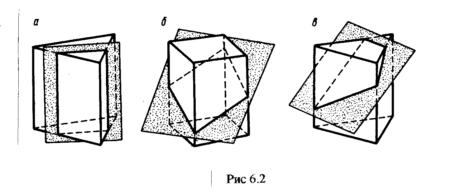 Изображение призмы на плоскости. Сечение треугольной Призмы. Сечение треугольной Призмы плоскостью. Тоехклная Призма сечение. Сечение Призмы Начертательная геометрия.