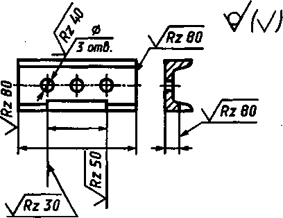 Rz80 на чертеже это