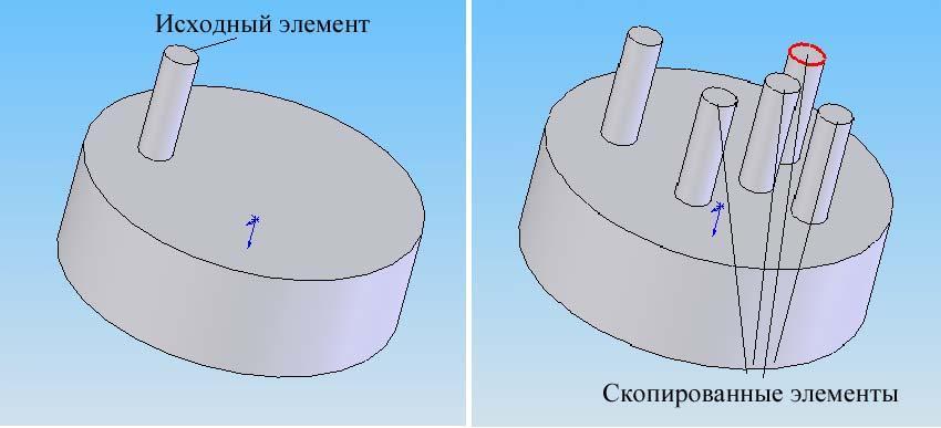 Элемент путем. Копирование элементов 3.7 заготовка. Копирование элементов 3.7 заготовка 7 класс.