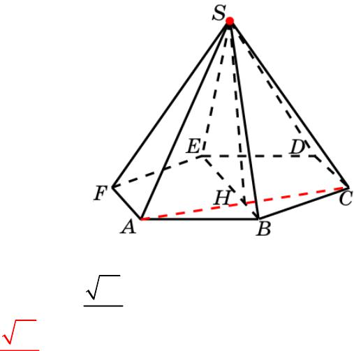 Боковое ребро правильной пирамиды 6. Ребро основания треугольной пирамиды. Число ребер в основании пирамиды. Боковые рёбра пирамиды рисунок. Пирамида с 8 ребрами.