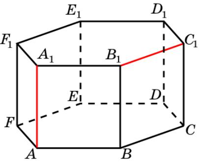 6 призма изображена на рисунке. Сечение правильной шестиугольной Призмы. Сечение шестиугольной Призмы плоскостью. 6 Угольная Призма. Прямая шестиугольная Призма на плоскости.