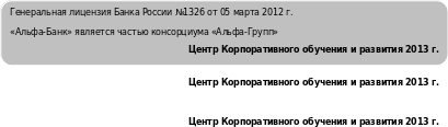 AutoShape 244