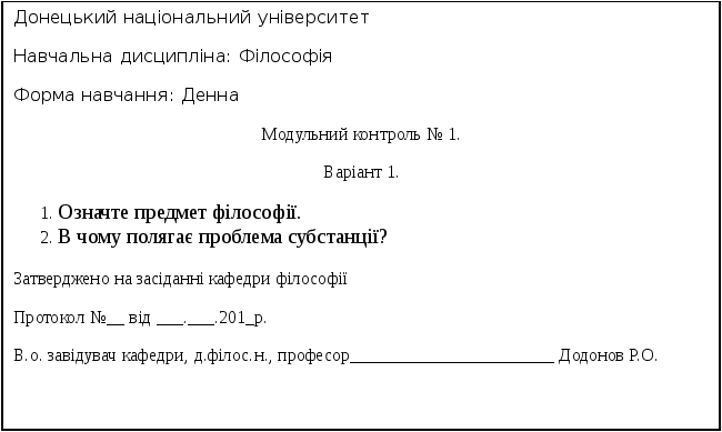 Frame2