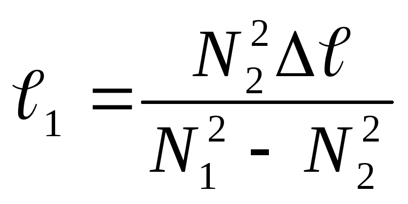 Искомая длина. MRTS = - ΔK / ΔL.