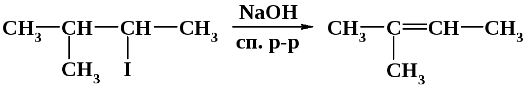 Бутан kmno4. 2 Йод 3 метилбутан. 1-Йод-3-метилбутан формула. 1 Йод 2 метилпентан и 2 йод 2 метилбутан.