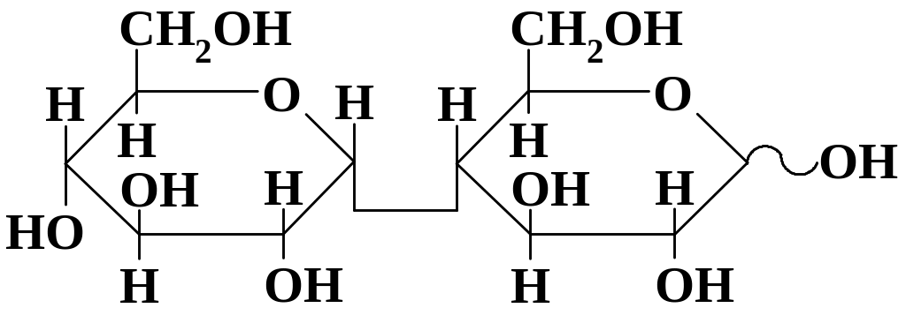C2h5oh hcl. Мальтоза и c2h5oh. Мальтоза реакция с бромной водой. Мальтоза ch3oh. Мальтоза AG nh3 2 Oh.