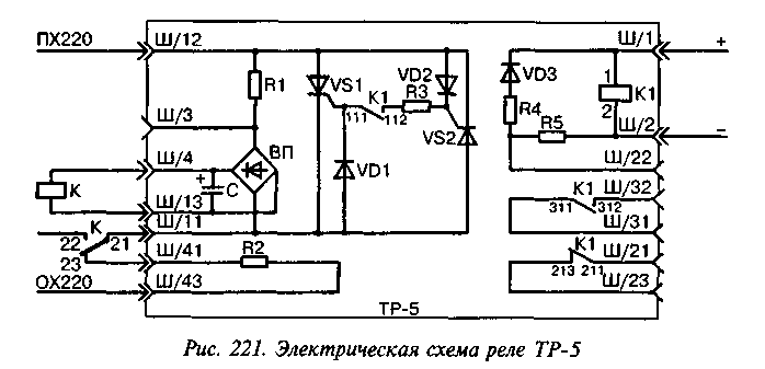 K pc822 схема ремонт