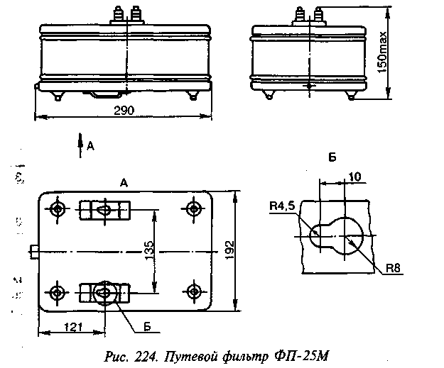 Фп2п 325 10700м 15 схема