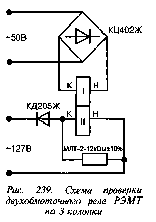 Кц405е характеристики схема