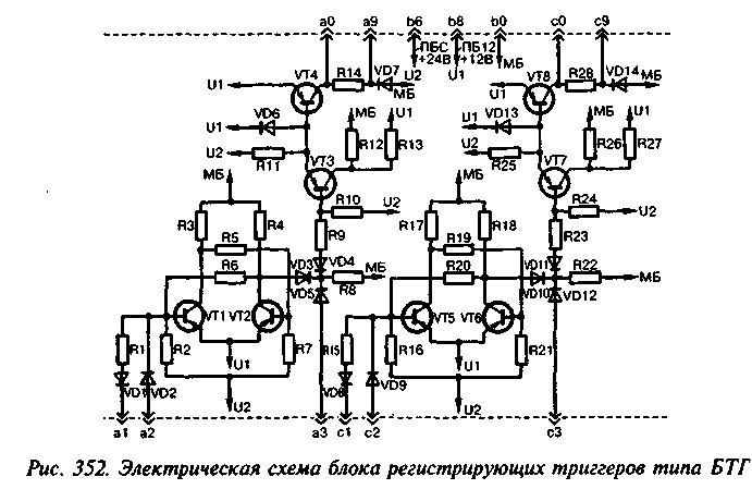 Схема датчика кода морзе