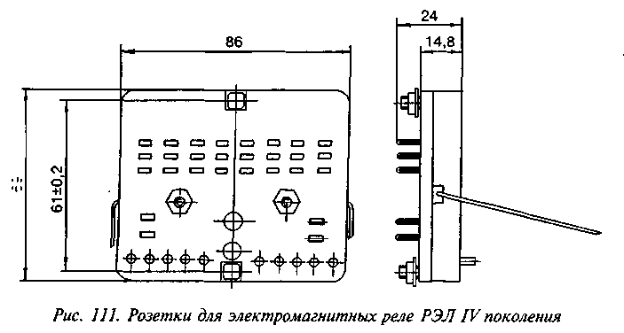 10. Розетки для электромагнитных реле рэл IV поколения