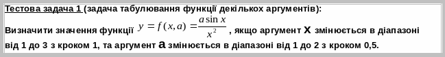 Frame1
