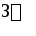 Frame19