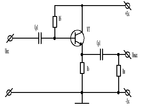 В эмиттерном повторителе транзистор включен по схеме