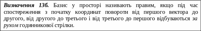 Frame31