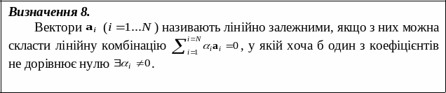 Frame14