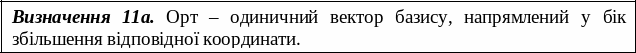 Frame27