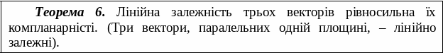 Frame18