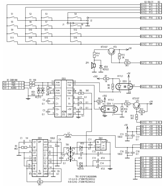 Настройка регулятора контактной сварки РКС-801 - Точечная сварка - Форум сварщик