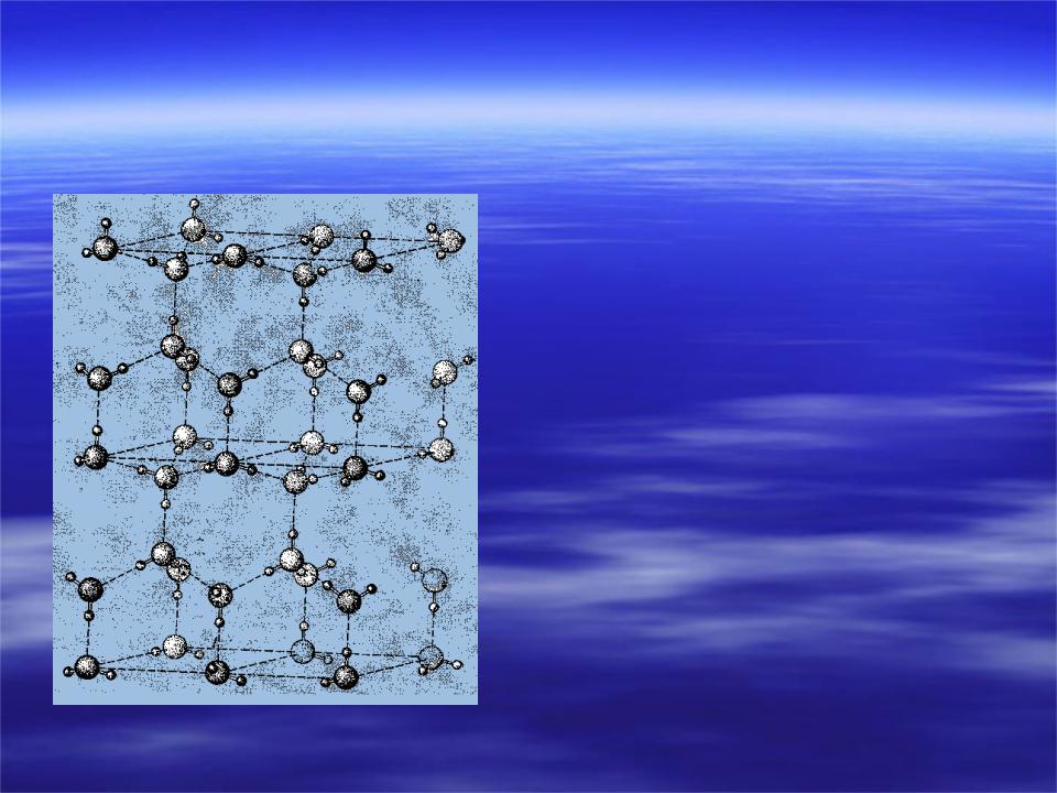 Молекулярная решетка воды. Кристаллическая решетка водородной связи. Кристаллическая решетка водорода. Водородная решетка. Кристаллическая структура водорода.