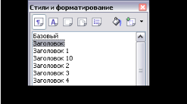 Frame13