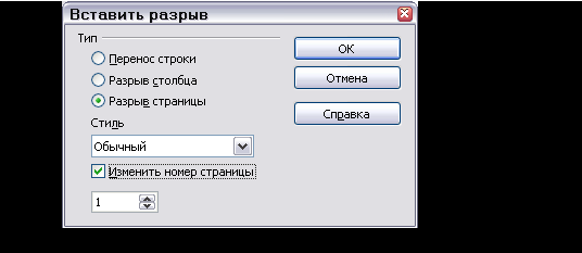 Frame40