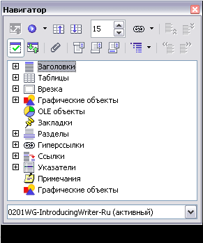 Frame14