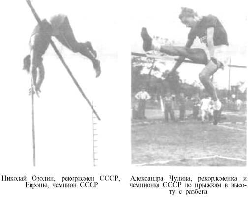 Александра Георгиевна Чудина