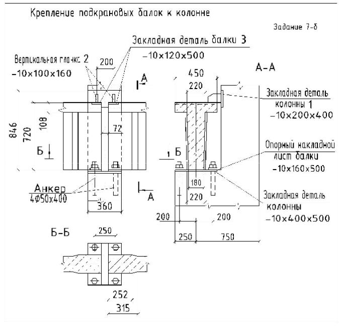 Чертеж фундаментный болт dwg