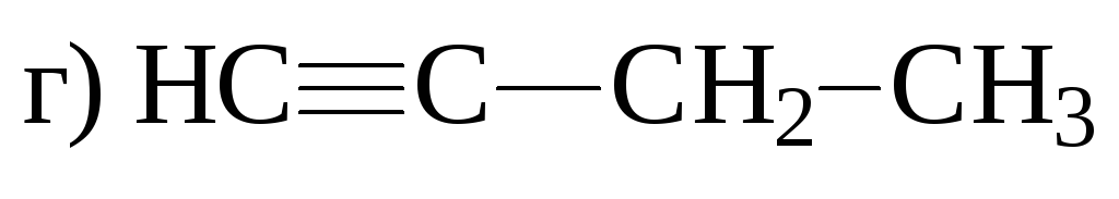 Реакция взаимодействия бутена с бромоводородом. Бутин-1 и бромоводород. Бутин 2. Бутин с избытком бромоводорода. Бутин 1 и бромоводород реакция.