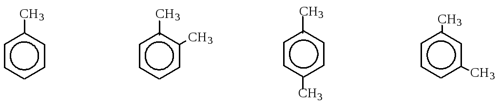 Гидроксильная группа в бензольном кольце. Строение фенолов. МЕТА диметилбензол. Пара метилбензол. Простые эфиры с бензольным кольцом.