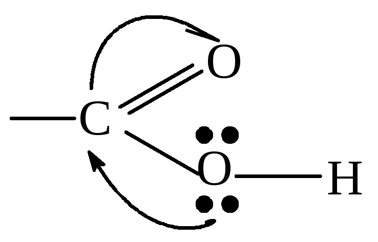 Атом углерода карбоксильной группы. Число неподеленных электронных пар. С О углерода в карбоксильной группе. Неподеленные пары электронов. Число неподеленных электронных пар у углерода.