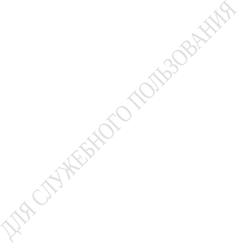 PowerPlusWaterMarkObject3