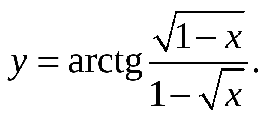График y arctg