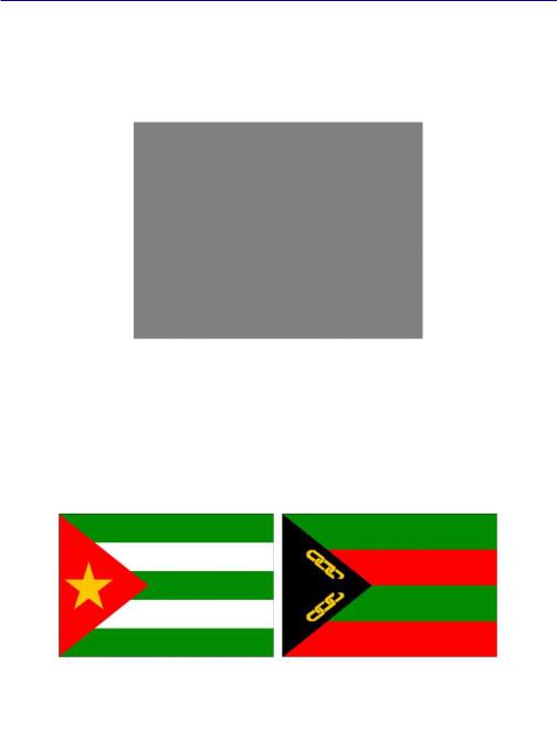 Флаг зеленый белый зеленый горизонтальные