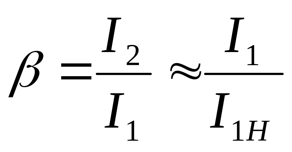 Формула коэффициента трансформатора