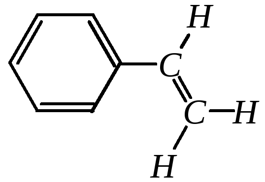 Мономер винилбензол полимер. Структурная формула винилбензола. Винилбензол электронные эффекты. Винилбензол строение. Монозамещенный бензол.