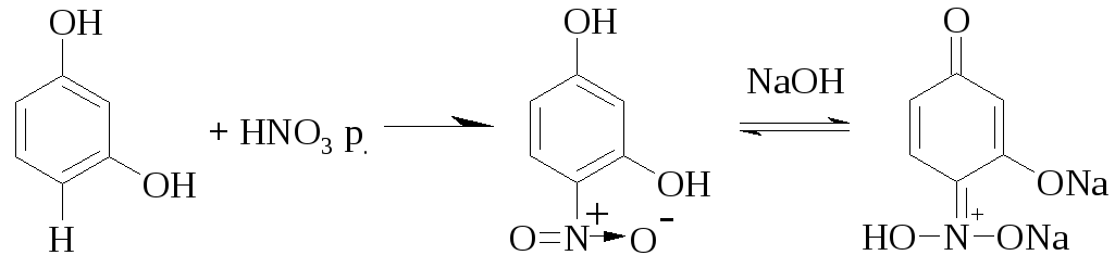 Реакция замещения с бромной водой. Резорцин NAOH реакция. Резорцин с уксусной кислотой. Фенол тимол и резорцин. Реакция с резорцином.