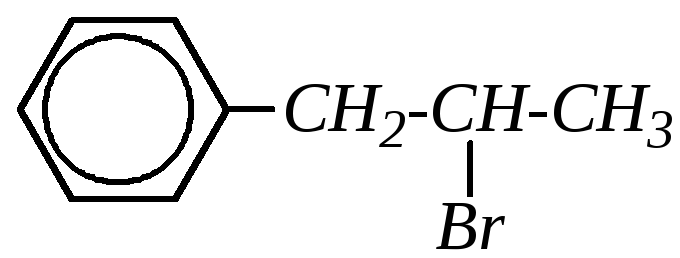 Бром кон. 1-Хлор-1-фенилэтан формула. Этилбензол 1 бром 1 фенилэтан. 1 Бром 1 фенилпропан. Бромпропилбензол.
