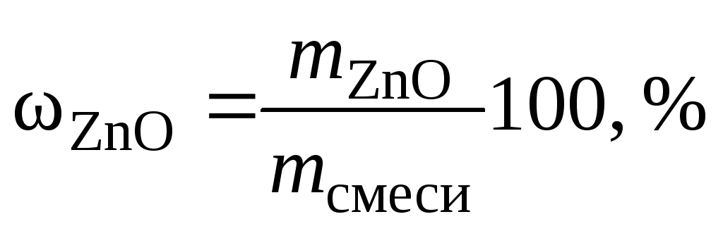 Презентация на тему: Схема двойного электрического слоя