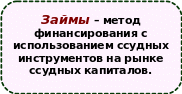 Group 6